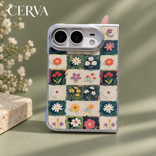 Custodia patchwork floreale